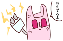 electric rabbita sticker #11543003