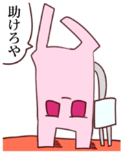 electric rabbita sticker #11543005