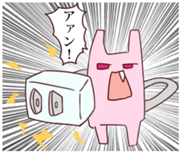 electric rabbita sticker #11543006