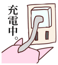 electric rabbita sticker #11543009