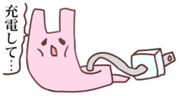 electric rabbita sticker #11543010