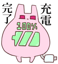 electric rabbita sticker #11543012