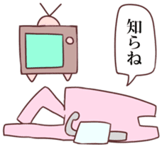 electric rabbita sticker #11543016