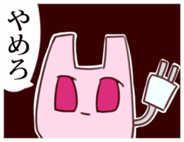 electric rabbita sticker #11543023
