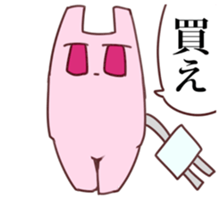 electric rabbita sticker #11543027