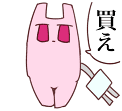 electric rabbita sticker #11543027
