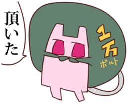 electric rabbita sticker #11543028