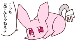 electric rabbita sticker #11543030