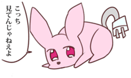 electric rabbita sticker #11543030