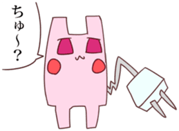 electric rabbita sticker #11543034