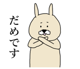 uttan sticker #11543124