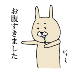 uttan sticker #11543125