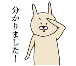 uttan sticker #11543126