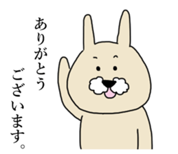 uttan sticker #11543129