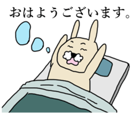 uttan sticker #11543133