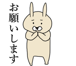 uttan sticker #11543134