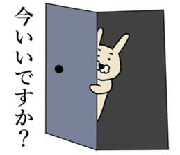 uttan sticker #11543136