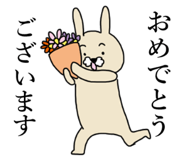 uttan sticker #11543137