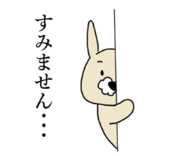 uttan sticker #11543140