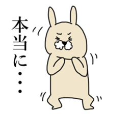 uttan sticker #11543141