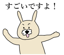 uttan sticker #11543145