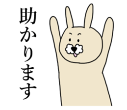 uttan sticker #11543148