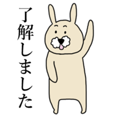 uttan sticker #11543150