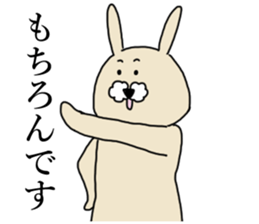 uttan sticker #11543152