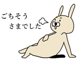 uttan sticker #11543155