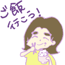 kiii_Friend sticker #11543201