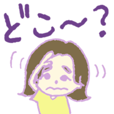 kiii_Friend sticker #11543202