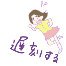 kiii_Friend sticker #11543204