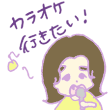 kiii_Friend sticker #11543205