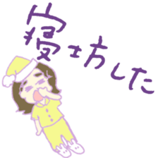 kiii_Friend sticker #11543207