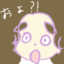 kiii_Friend sticker #11543208