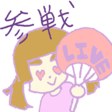 kiii_Friend sticker #11543212