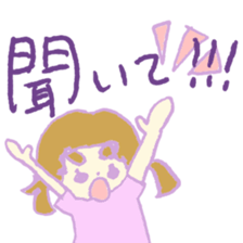 kiii_Friend sticker #11543216