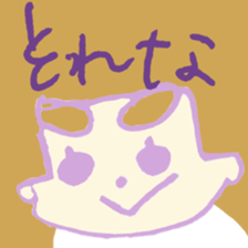 kiii_Friend sticker #11543217