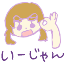 kiii_Friend sticker #11543218