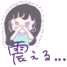 kiii_Friend sticker #11543221