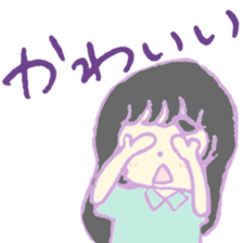 kiii_Friend sticker #11543222