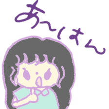 kiii_Friend sticker #11543224