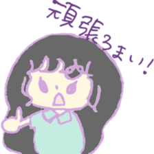 kiii_Friend sticker #11543225