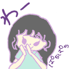 kiii_Friend sticker #11543226