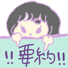 kiii_Friend sticker #11543228