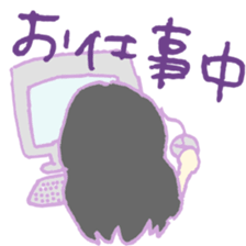 kiii_Friend sticker #11543229