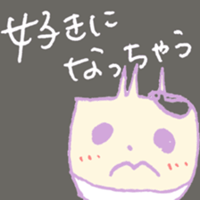 kiii_Friend sticker #11543232