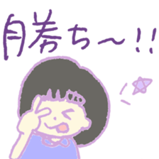 kiii_Friend sticker #11543233