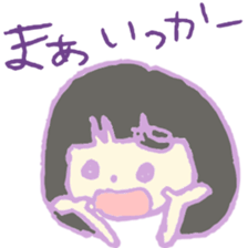 kiii_Friend sticker #11543234