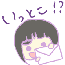 kiii_Friend sticker #11543236